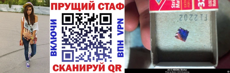 Купить наркоту Люберцы А ПВП  КОКАИН  гидра онион  Гашиш  Меф 