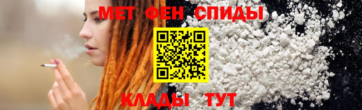 АМФ Premium Люберцы