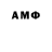 Amphetamine 98% Zuzu Memmedova