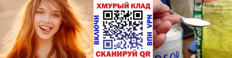 как найти наркотики Люберцы Героин Heroin