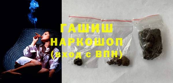 дживик Алзамай