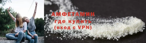 дживик Алзамай