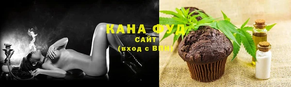 мефедрон Алексин