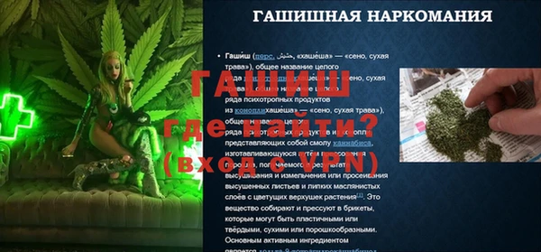 дживик Алзамай