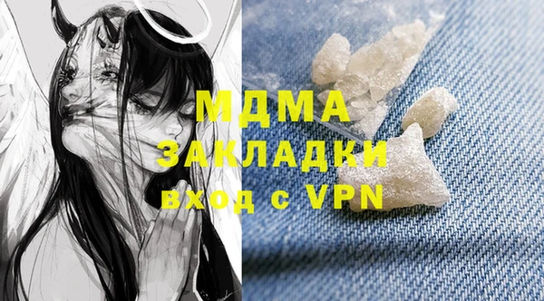 дживик Алзамай