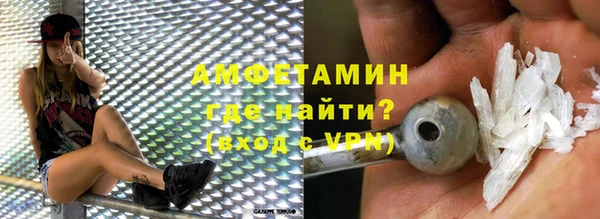 скорость Алексеевка