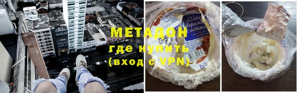 скорость Алексеевка