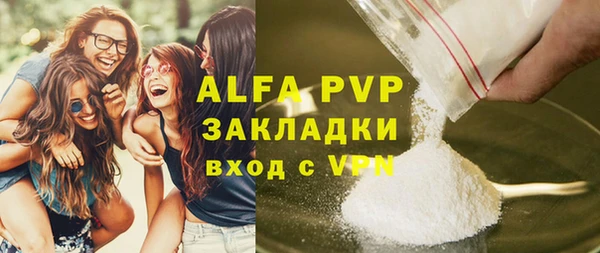 дживик Алзамай