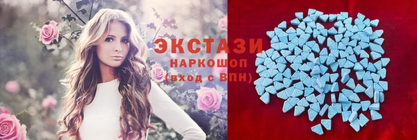 скорость Алексеевка