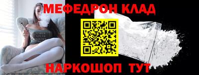 mdpv Ирбит
