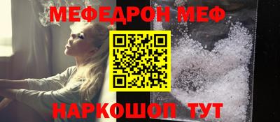 mdpv Ирбит