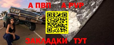 mdpv Ирбит