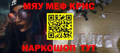 2c-b Изобильный