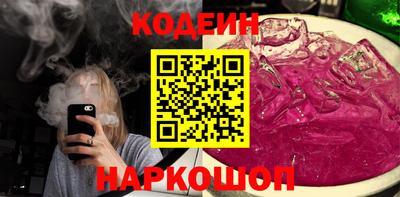 mdpv Ирбит