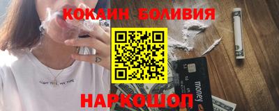mdpv Ирбит