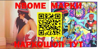 тгк Ипатово