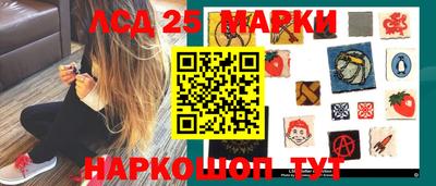 mdpv Ирбит