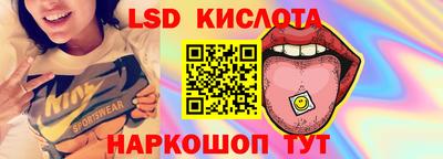 прущая мука Михайловка