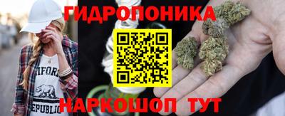 скорость Мирный