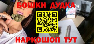mdpv Ирбит