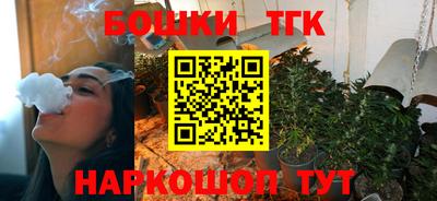 2c-b Изобильный
