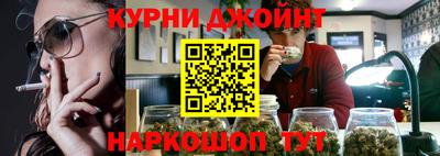 mdpv Ирбит
