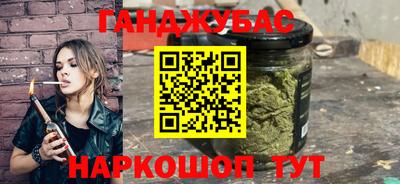 2c-b Изобильный