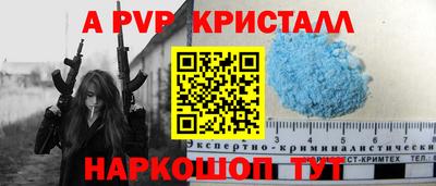 mdpv Ирбит