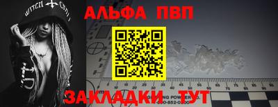 2c-b Изобильный