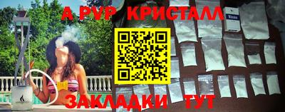 mdpv Ирбит