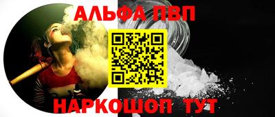 mdpv Ирбит