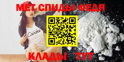 2c-b Изобильный