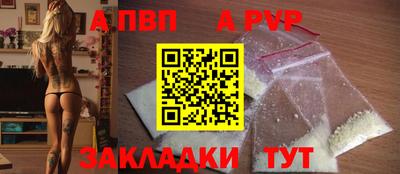 2c-b Изобильный