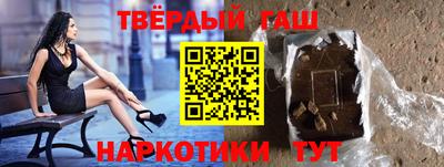 mdpv Ирбит