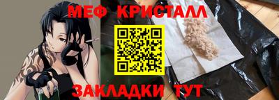 2c-b Изобильный