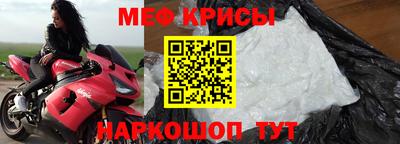 2c-b Изобильный