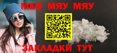 mdpv Ирбит