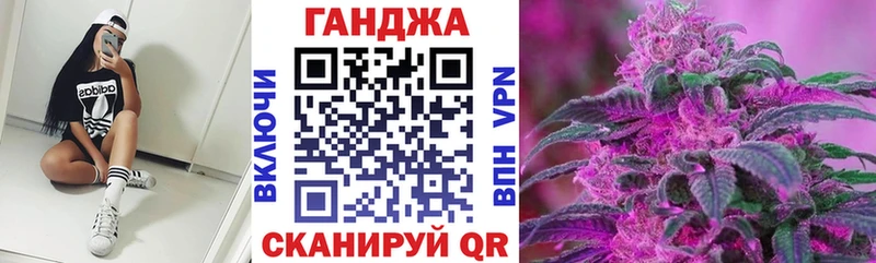 Шишки марихуана MAZAR Люберцы